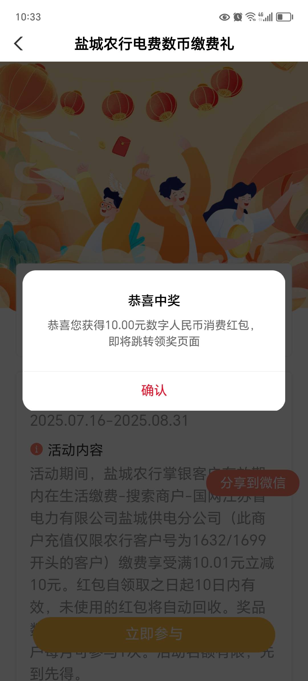 好饿救命啊

67 / 作者:东莞宵边大神 / 