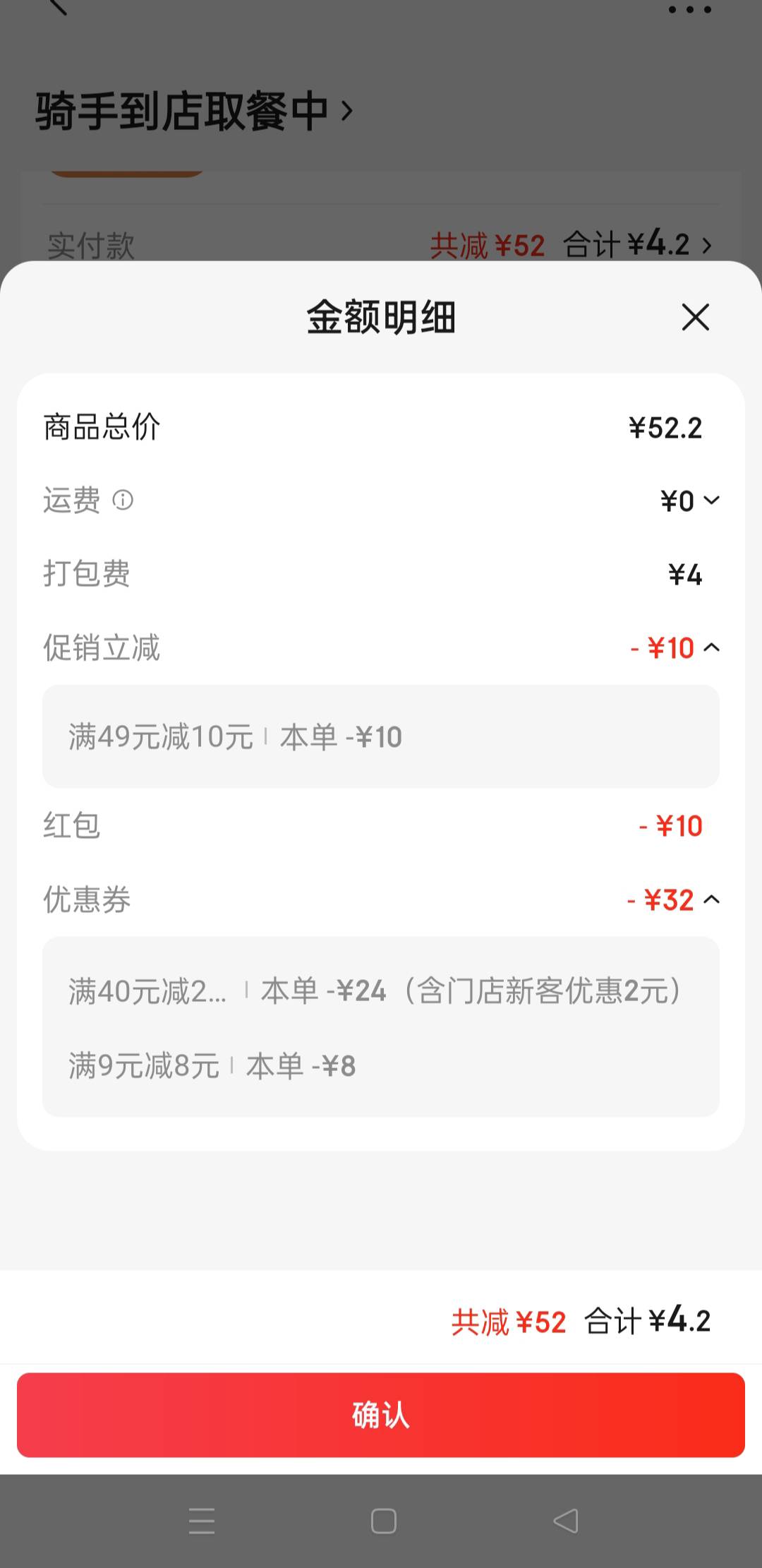 资本家看见了都要流泪

100 / 作者:你好李焕英1 / 