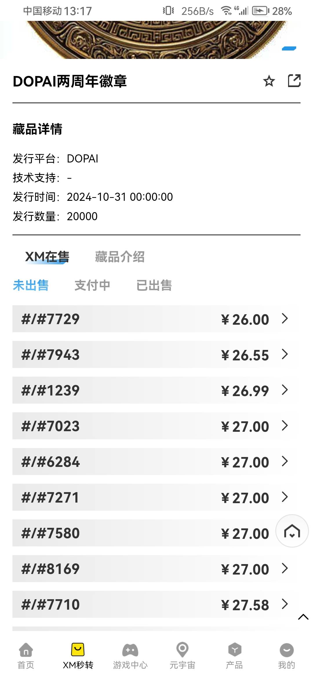 要不要跑啊不捏了，涨不了啊被挂逼哥拉底了

46 / 作者:浪花的泡沫、 / 