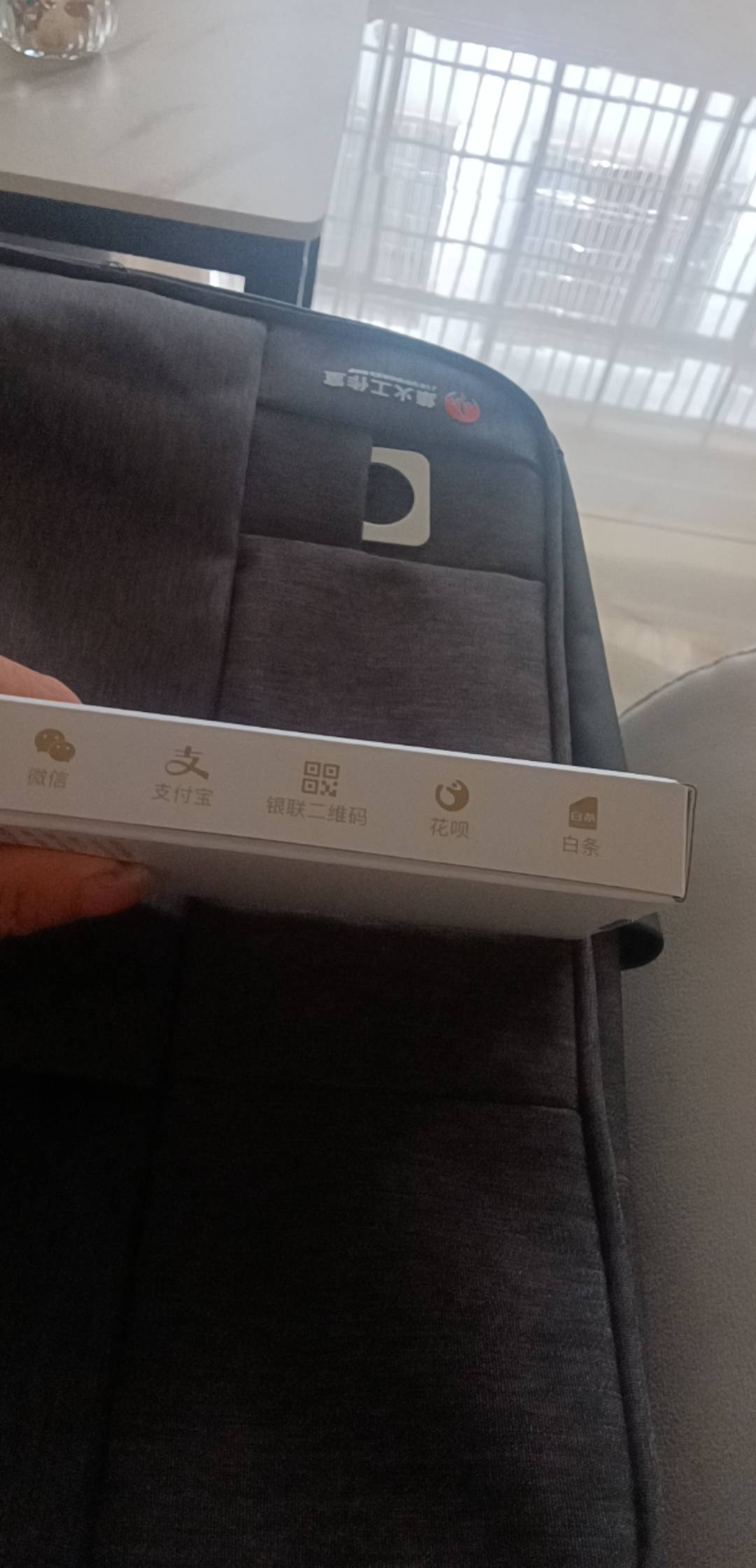 有没有老哥有的

85 / 作者:独立日 / 