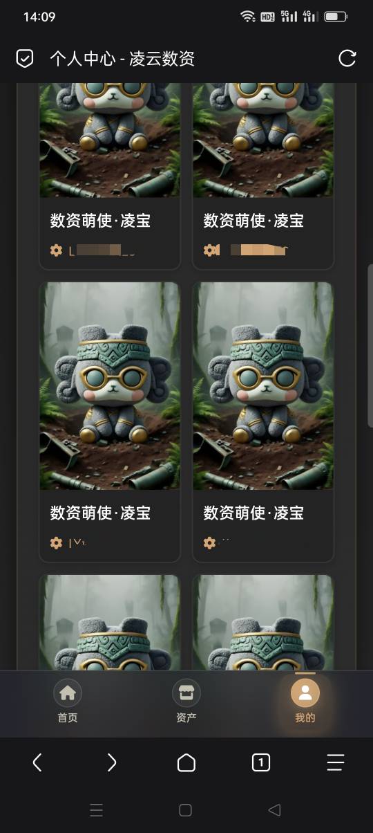 xm上面现在200一个，不知道啥时候开通转赠

3 / 作者:iyz2 / 