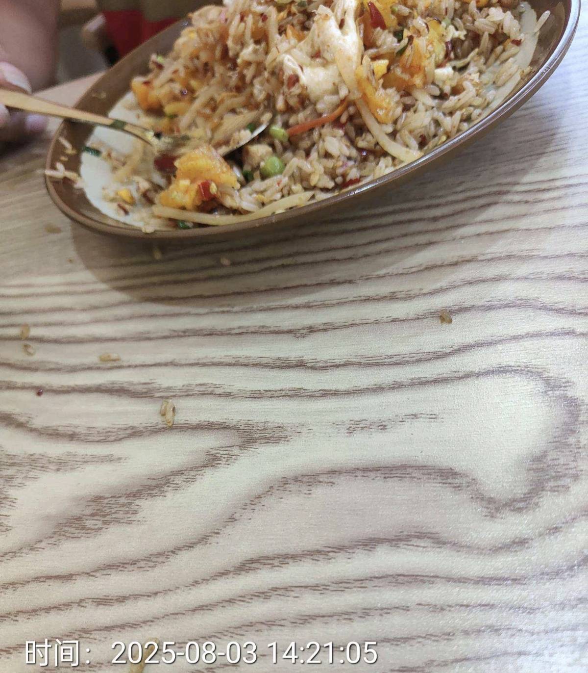 这个骑手什么意思，21分还在店里取餐然后点送达，给我发了这个照片，给我吃了？？？

29 / 作者:菊花园的饮料 / 