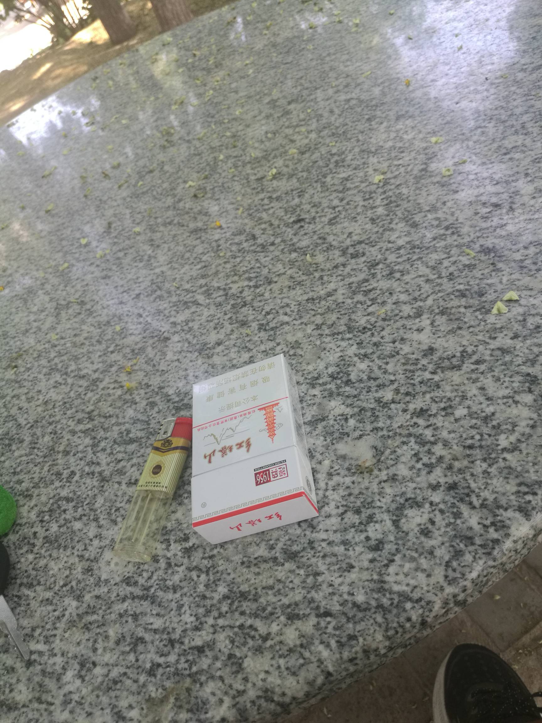 真心累了 

72 / 作者:努力优秀_ / 