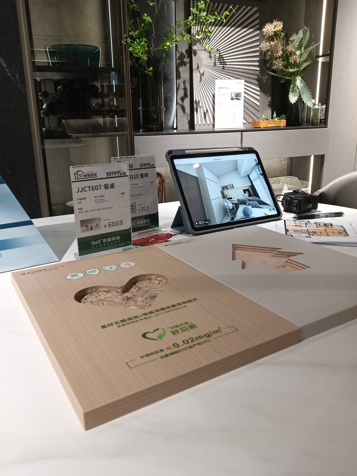 老哥们，东莞店不要来了浪费20分钟不给扫码，拿了两个小风扇



45 / 作者:桂南布莱恩 / 
