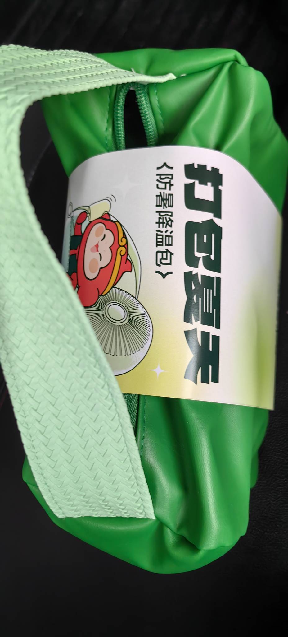 贝壳聊了一个小时，出来了，送了个降温包还约了月底去量尺寸

14 / 作者:流离~ / 