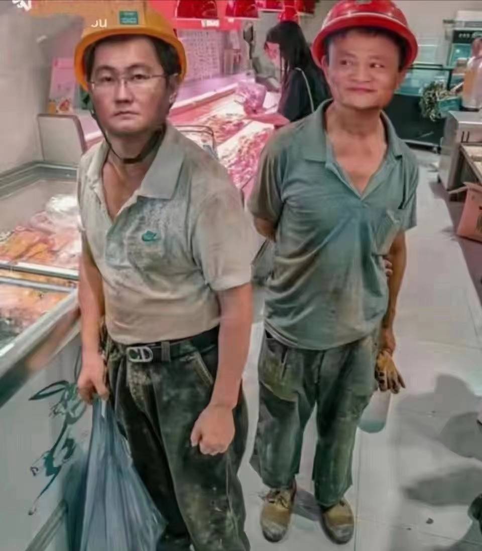 后悔啊，张家港有二类绑不了微信支付宝了，早知道不解绑了

97 / 作者:我爱抽中华 / 