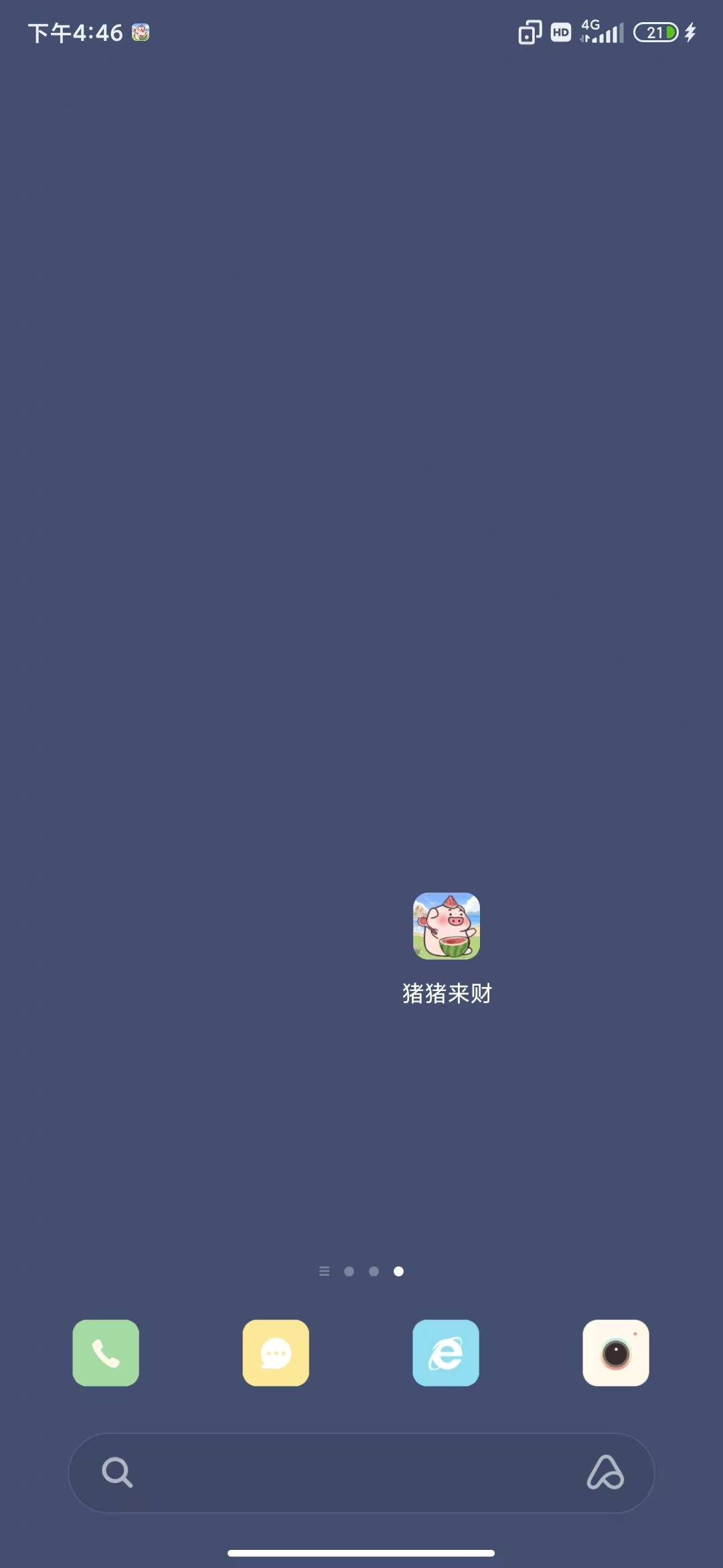 一个半小时，真辛苦钱啊，你们的包为什么这么大？


43 / 作者:锄禾-日-当午 / 