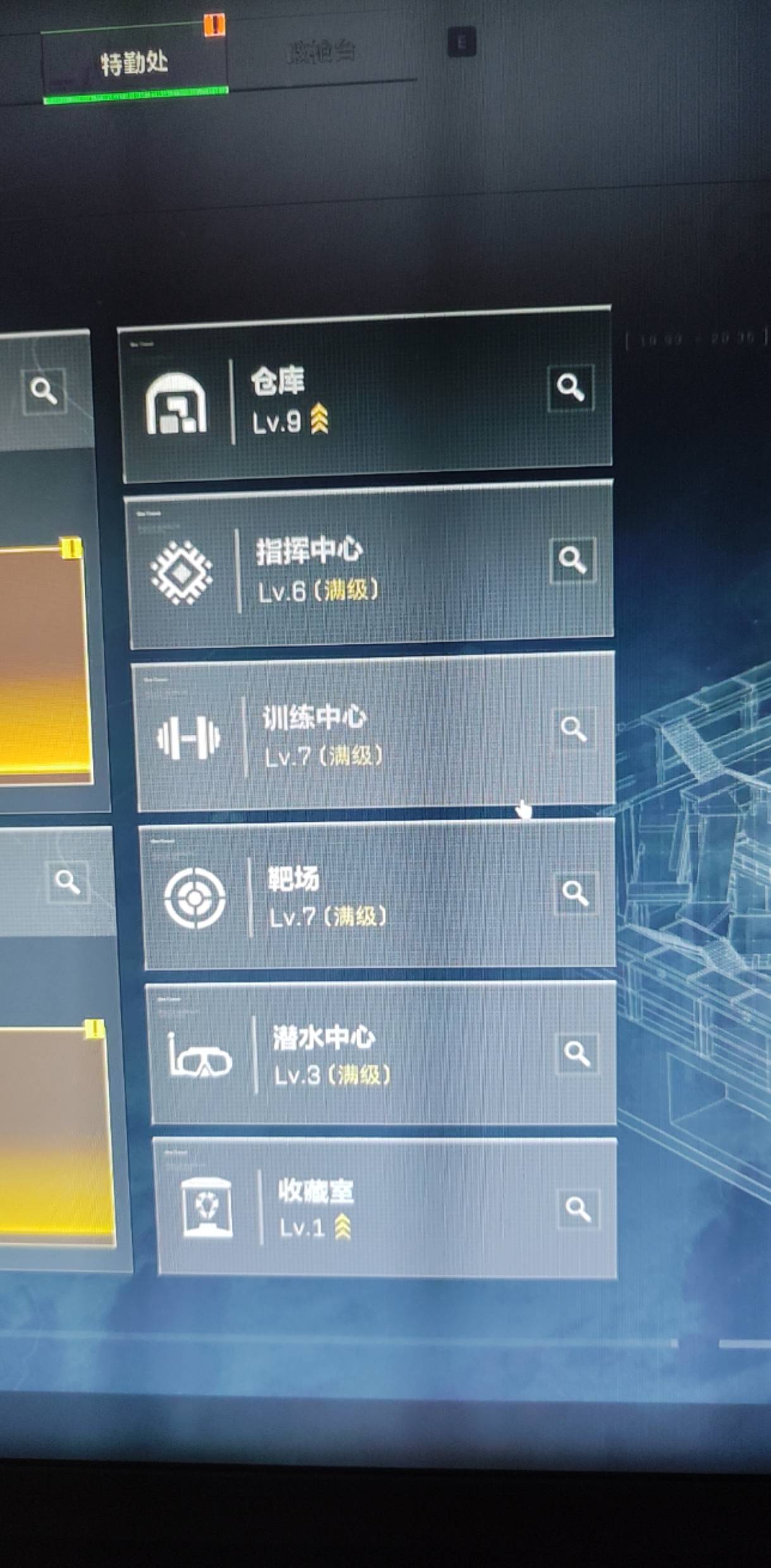 三角洲闲鱼上2w曝光都卖不出去服了

86 / 作者:回不去的春夏秋 / 