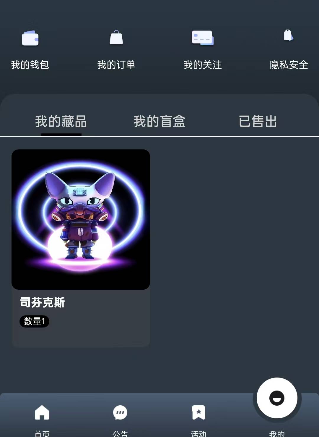 以为中签了就是天选之子，结果他们说是跑路的二台两份猪脚饭送人了？

32 / 作者:vxA13693462633 / 