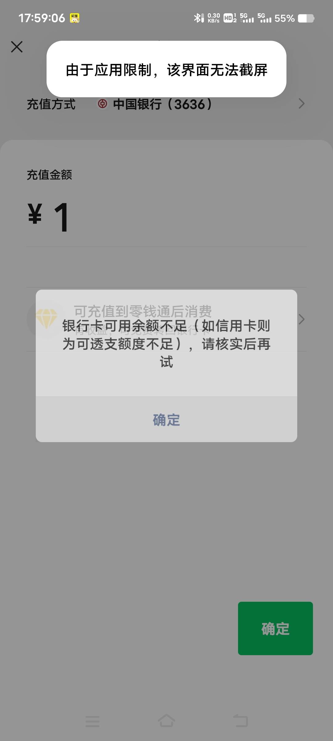 使劲发毛啊老哥们，没毛扛不住了，现在一块钱底都搞不出来了



51 / 作者:扛不住了老哥们 / 