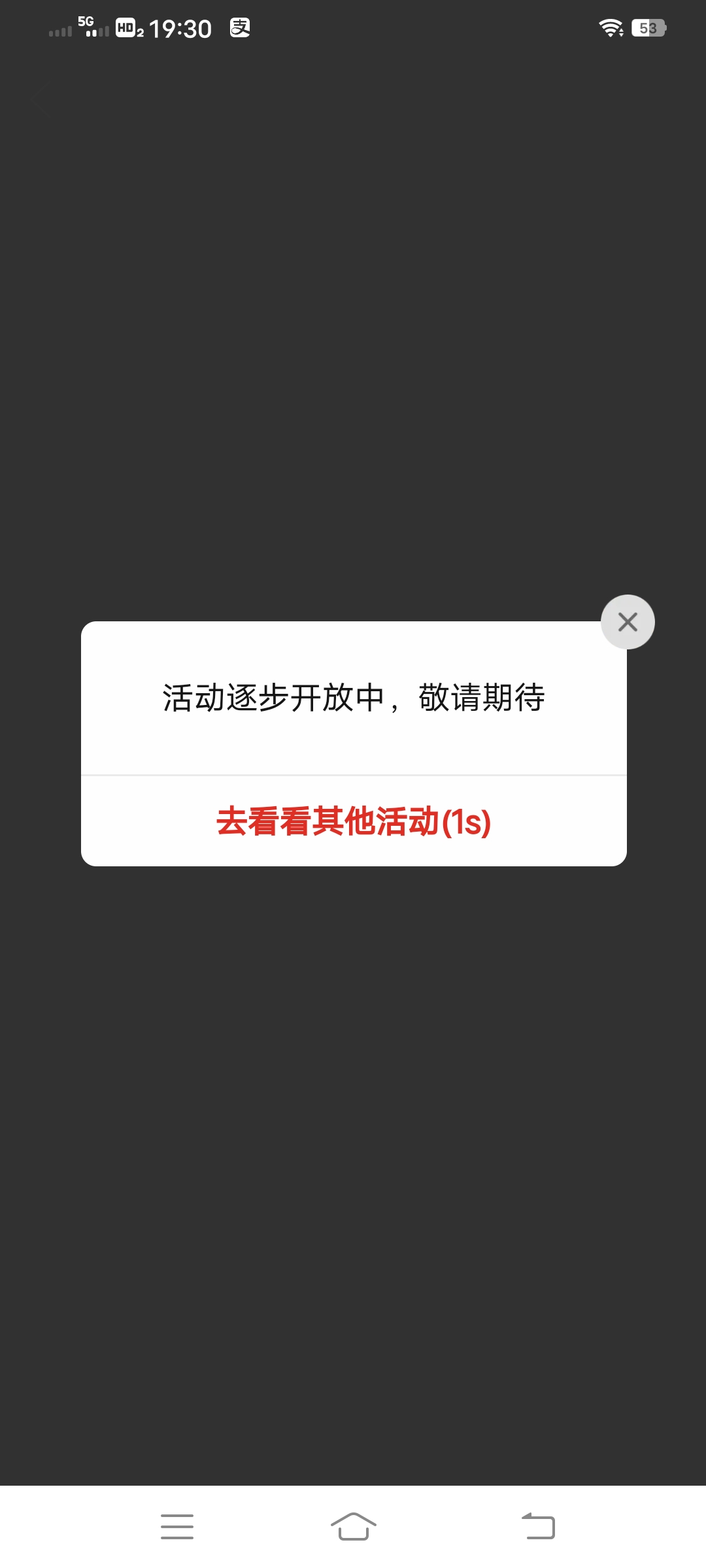 我的号都有口啊啊你们没有吗

33 / 作者:劳大哥 / 