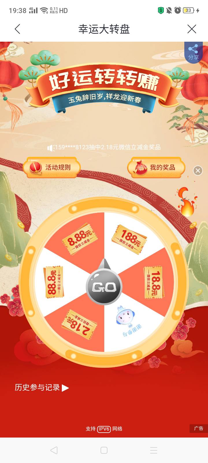 兴业本月正式成为常用九大行APP中最广发物的银行南昌一空军一不能抽天津1南京北京不能20 / 作者:我是你的爹地 / 
