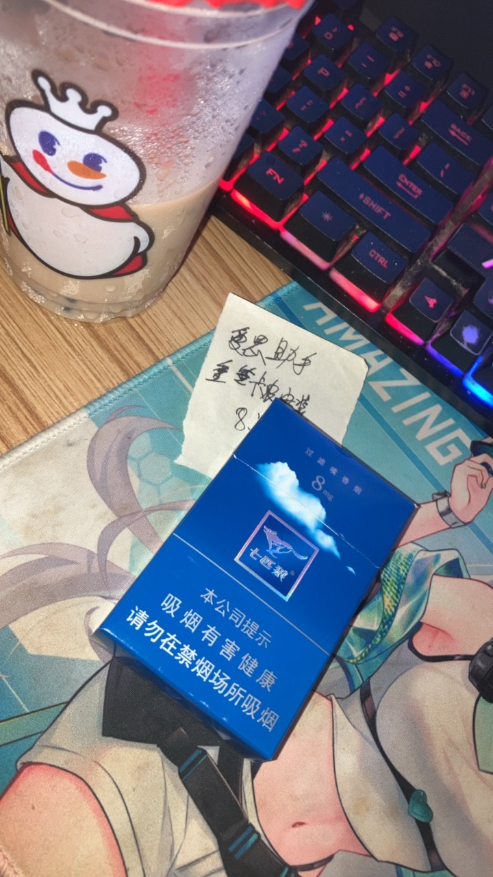 搞了2包经典蓝狼 17块
这烟19年之后就没见过 只有纯境卖

68 / 作者:小熊科技 / 