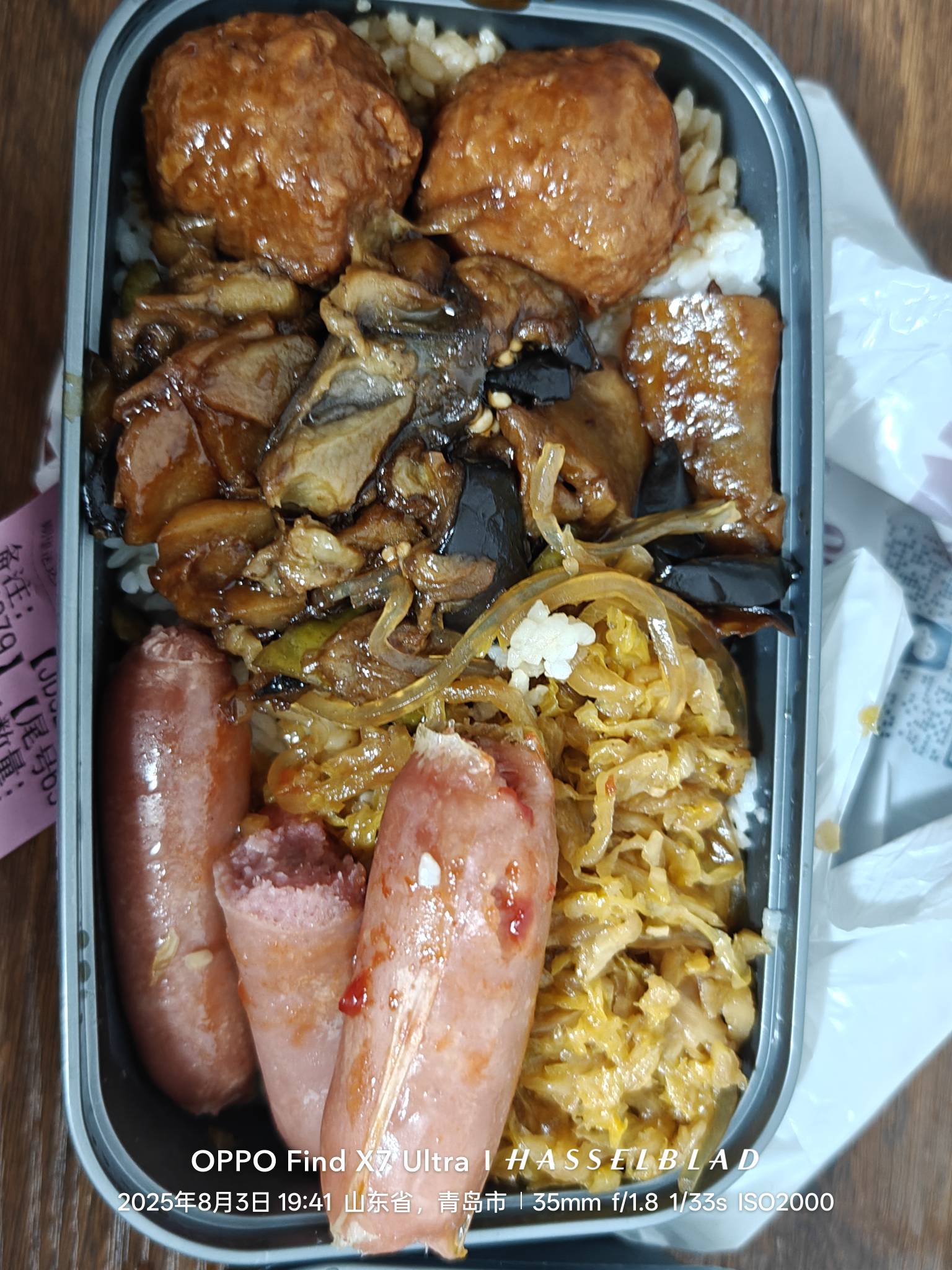 舒服了



43 / 作者:时间就是就睡觉 / 