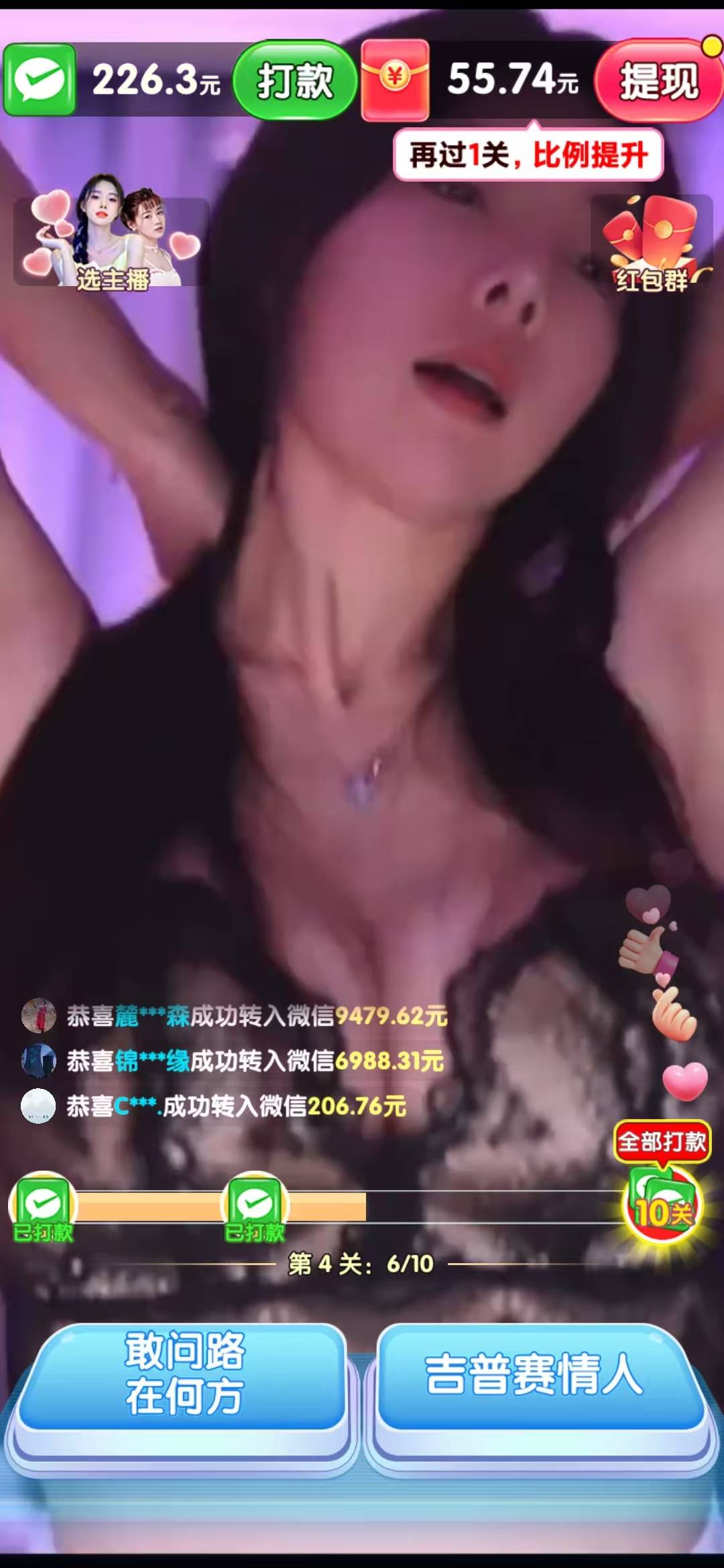 金牌猜歌王太懂了，知道看广告比较闷，还有节目解乏

98 / 作者:锄禾-日-当午 / 