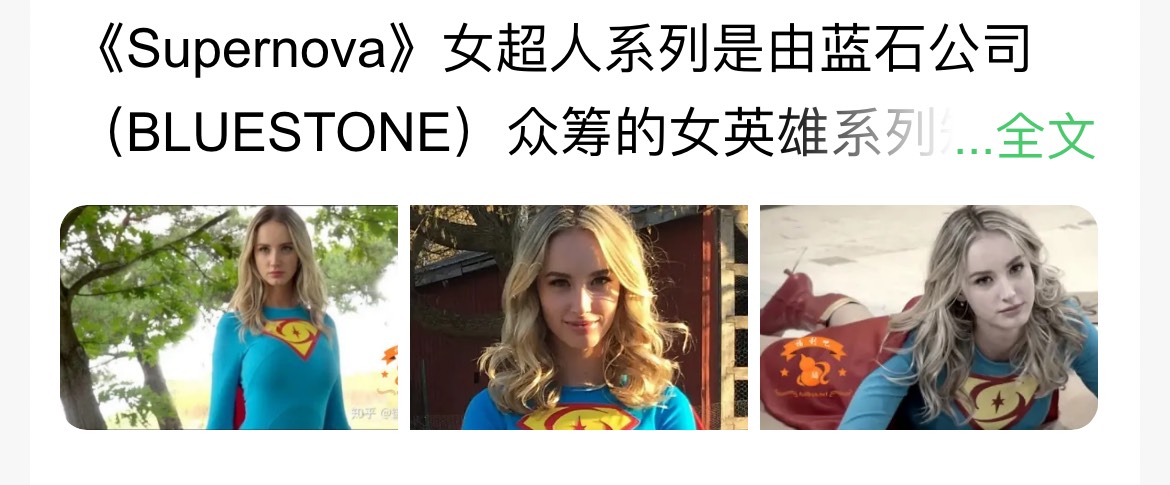 这个系列谁有？老哥们

67 / 作者:联系客服改名 / 