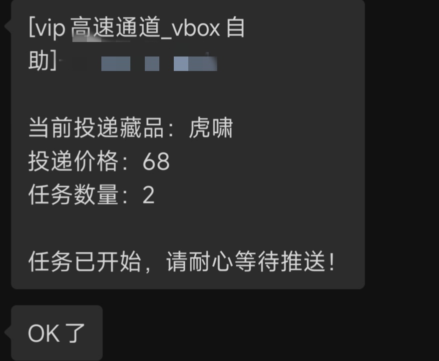 vbox一起开干吧  兄弟们  你们赶紧射给出来

73 / 作者:嗯嗯呢哦哦 / 
