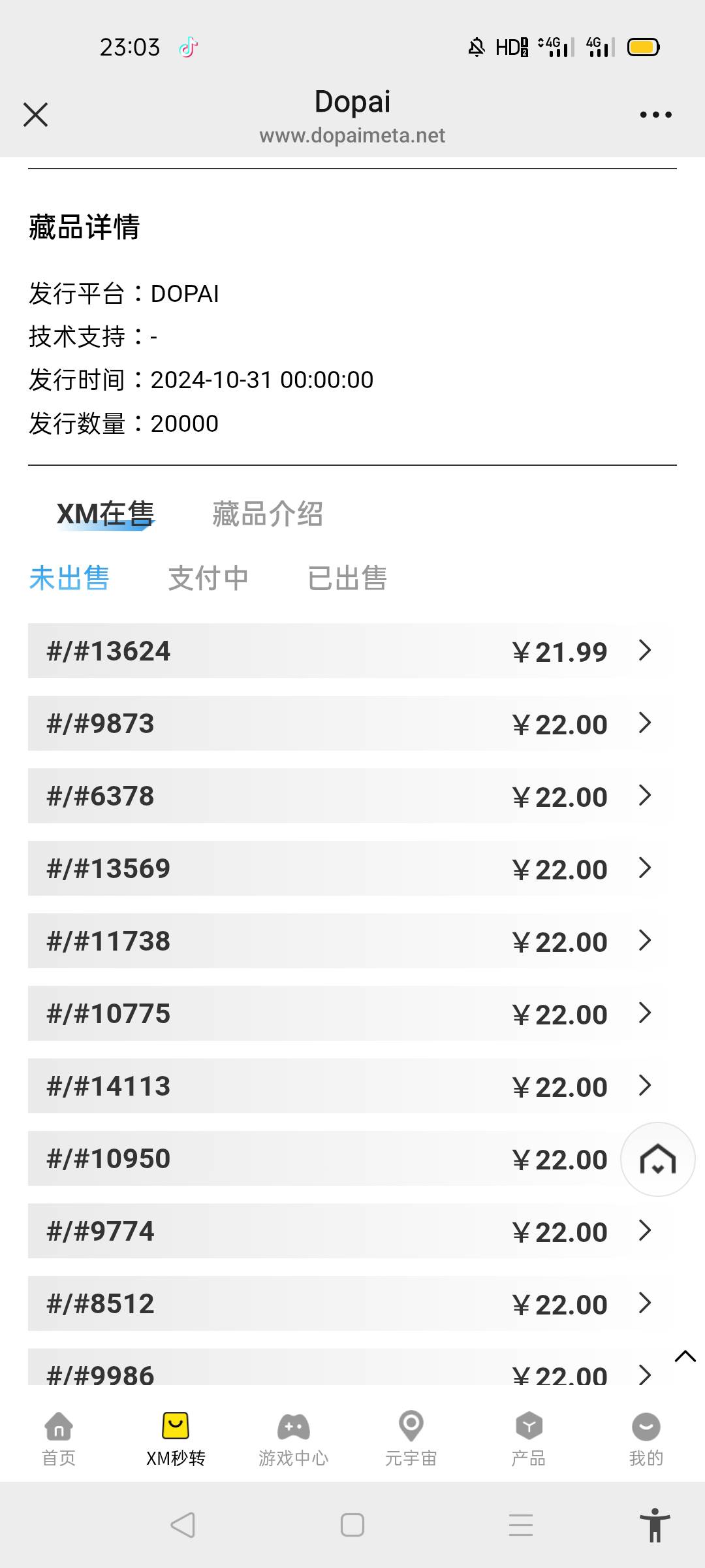 22最低凌晨过后看到30不过分把？？？

4 / 作者:北北2022 / 