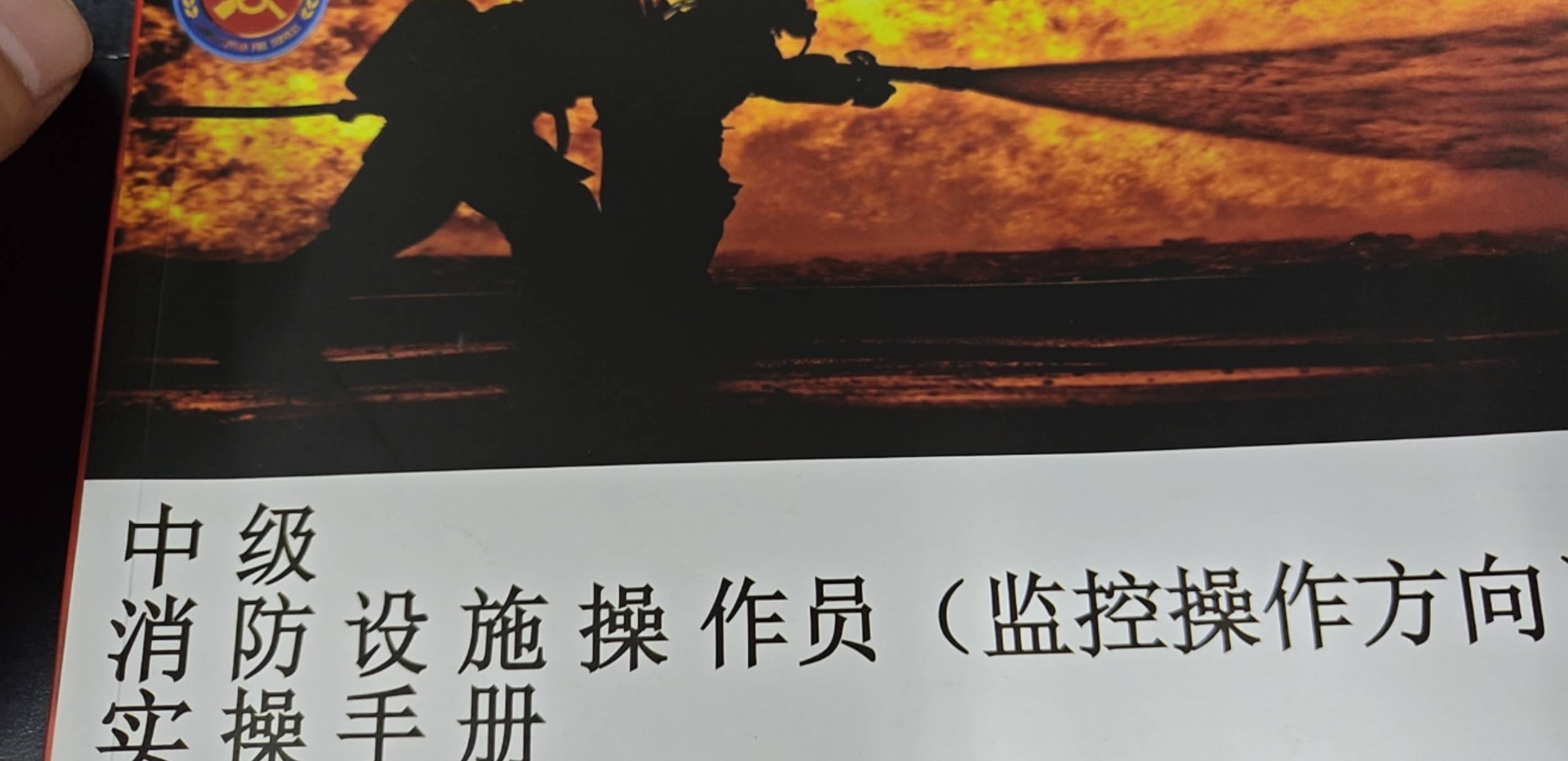 快三十岁的人刷这么多题是真记不住   比驾照难多了

32 / 作者:随风~~ / 
