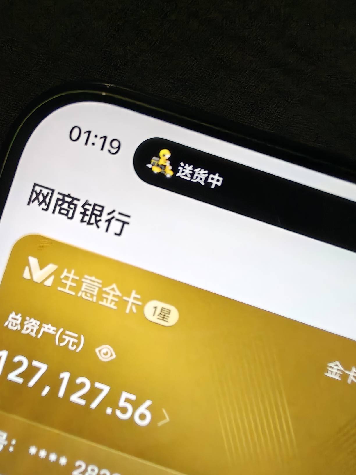 @藕叶 自导自演人头狗 小可爱掉了 没米下↘ 藏？ 


27 / 作者:藕叶 / 