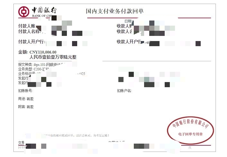 @卡农110 @卡农超管 @卡农阳阳 自导自演，人头狗12 / 作者:情绪冷淡且暴躁 / 