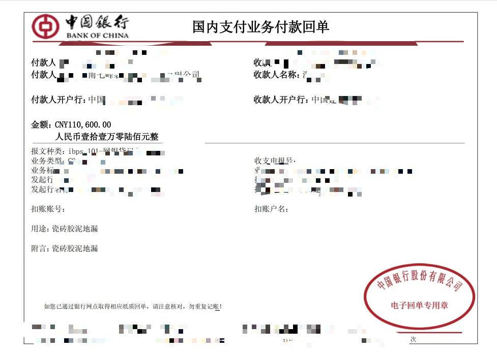 @卡农110 @卡农超管 @卡农阳阳 自导自演，人头狗20 / 作者:情绪冷淡且暴躁 / 