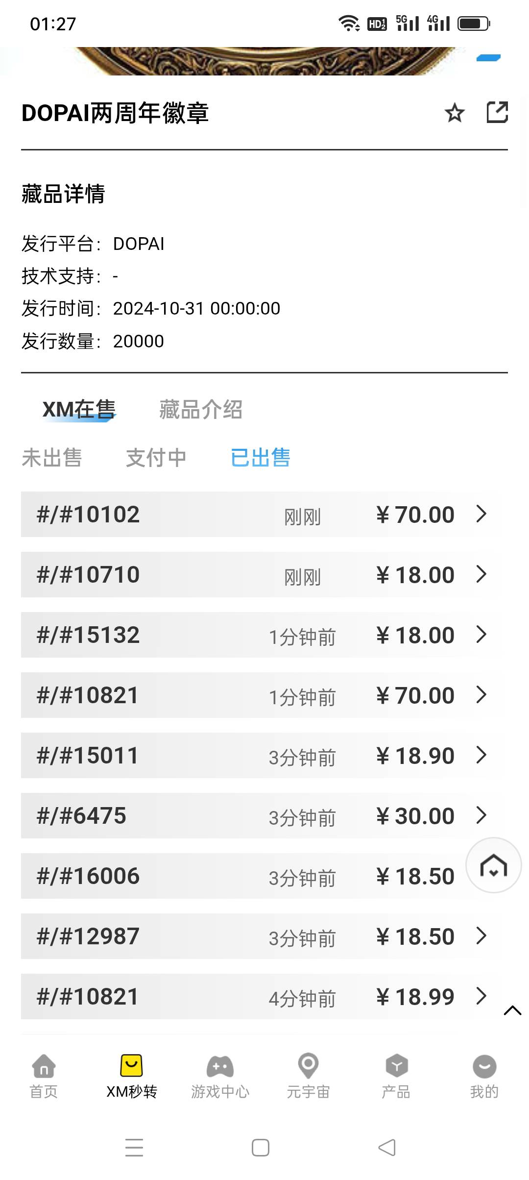 怎么做到的？好羡慕啊(*≧ｍ≦*)

51 / 作者:iyz2 / 