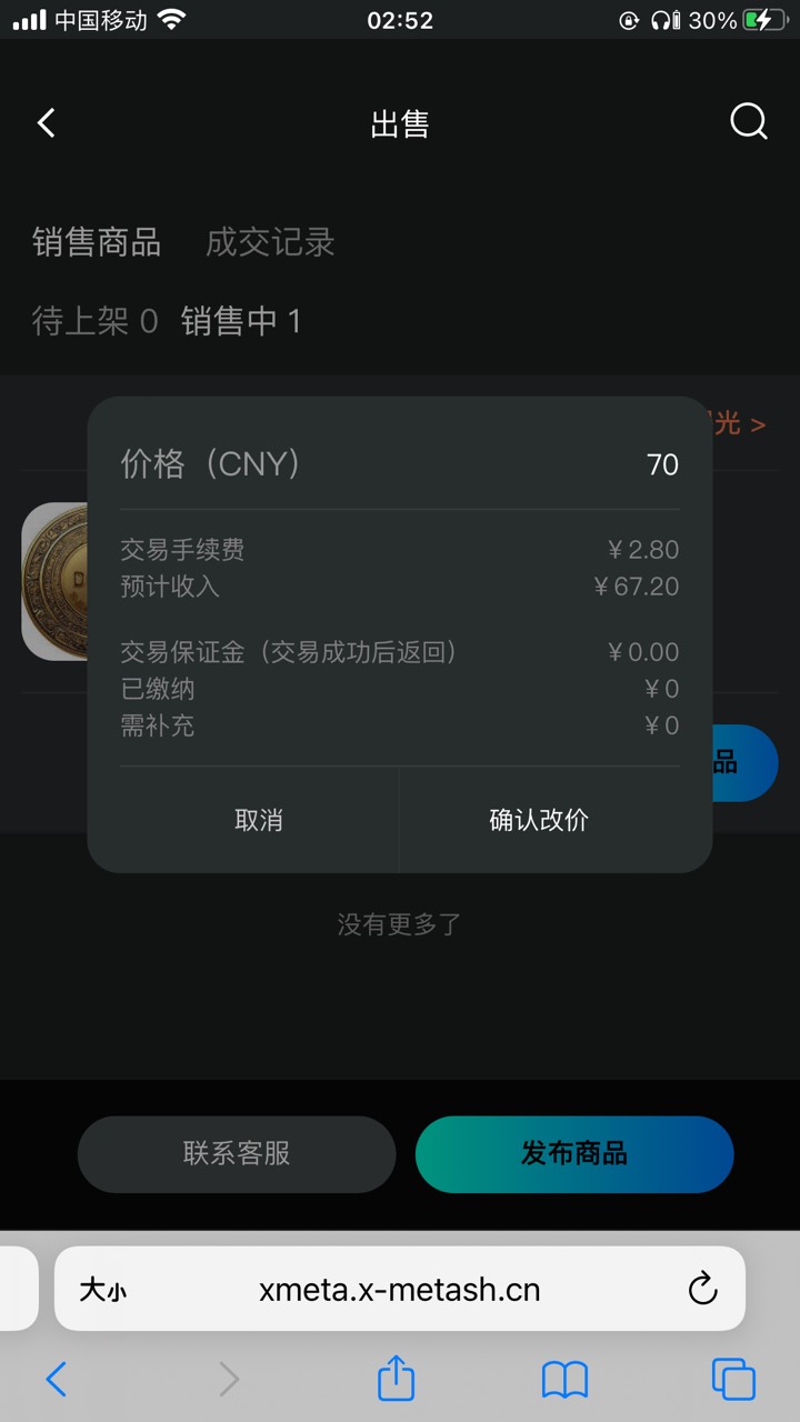 这是哪位老哥，估计在拍大腿了

37 / 作者:太上皇上 / 