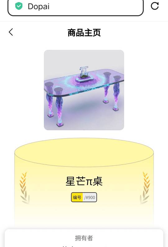 这桌子不知道能不能有50毛

49 / 作者:玖悅 / 