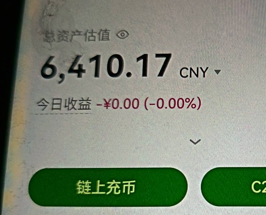 月礼两天昨天提一次，今天又一次，破了一个

5 / 作者:无奈啊人生 / 