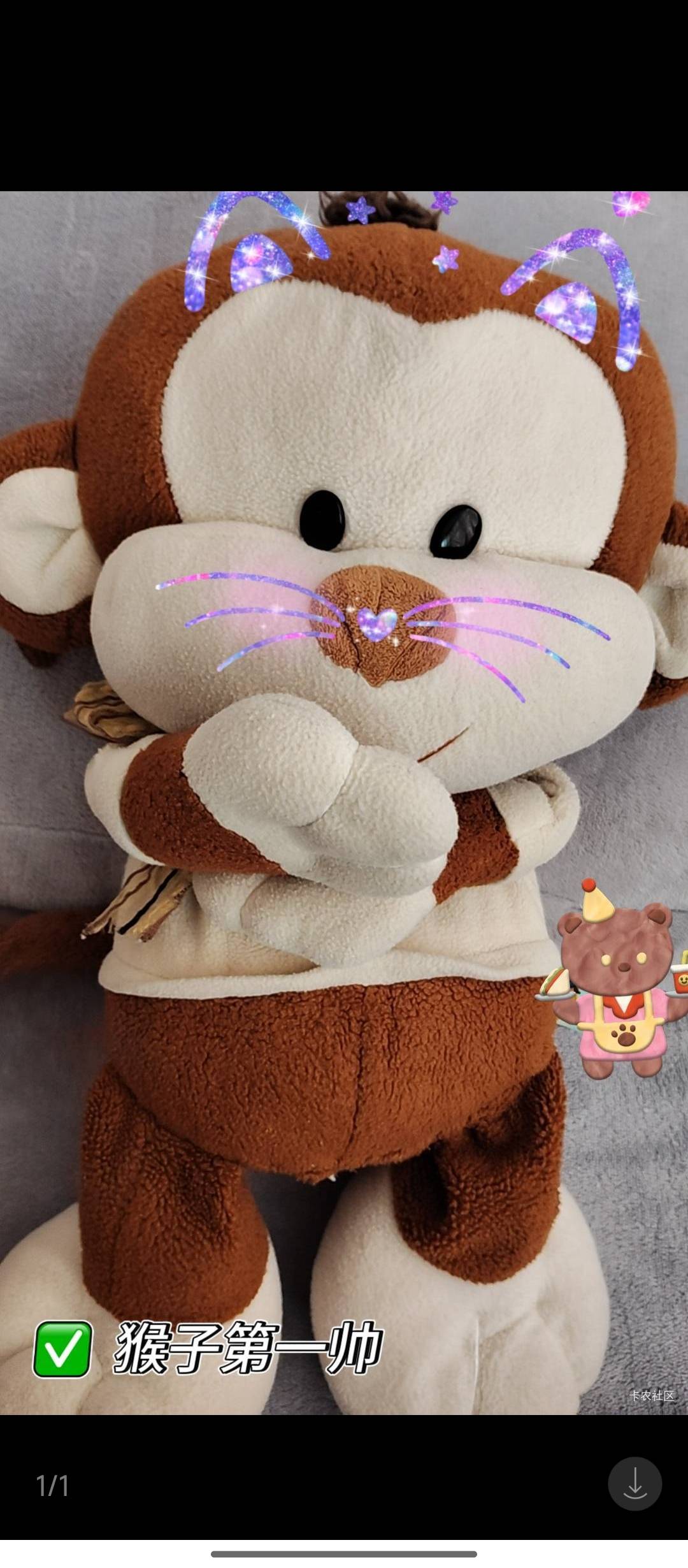 猴子第一帅

75 / 作者:猴子的时候给他 / 