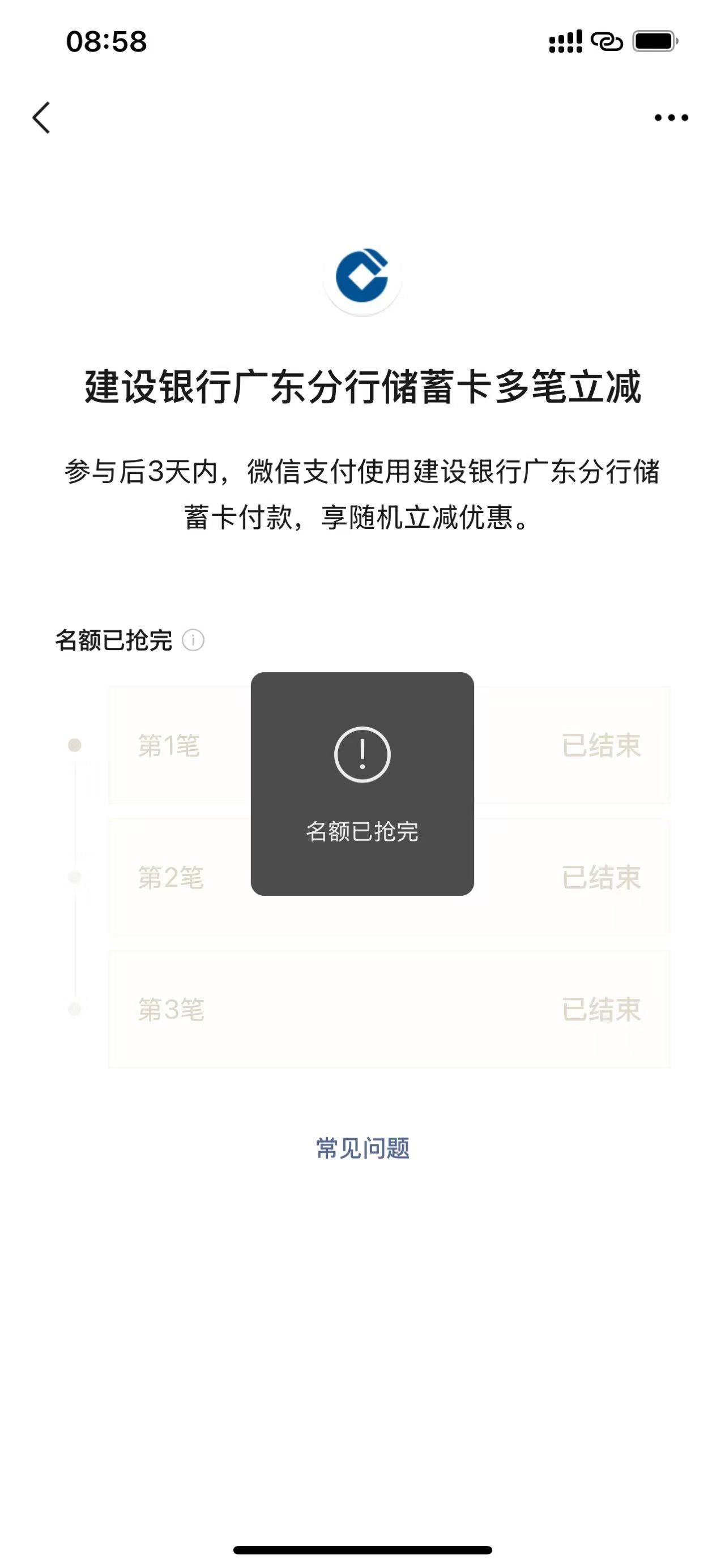 太快了

35 / 作者:桃花坞杰出竹叶 / 