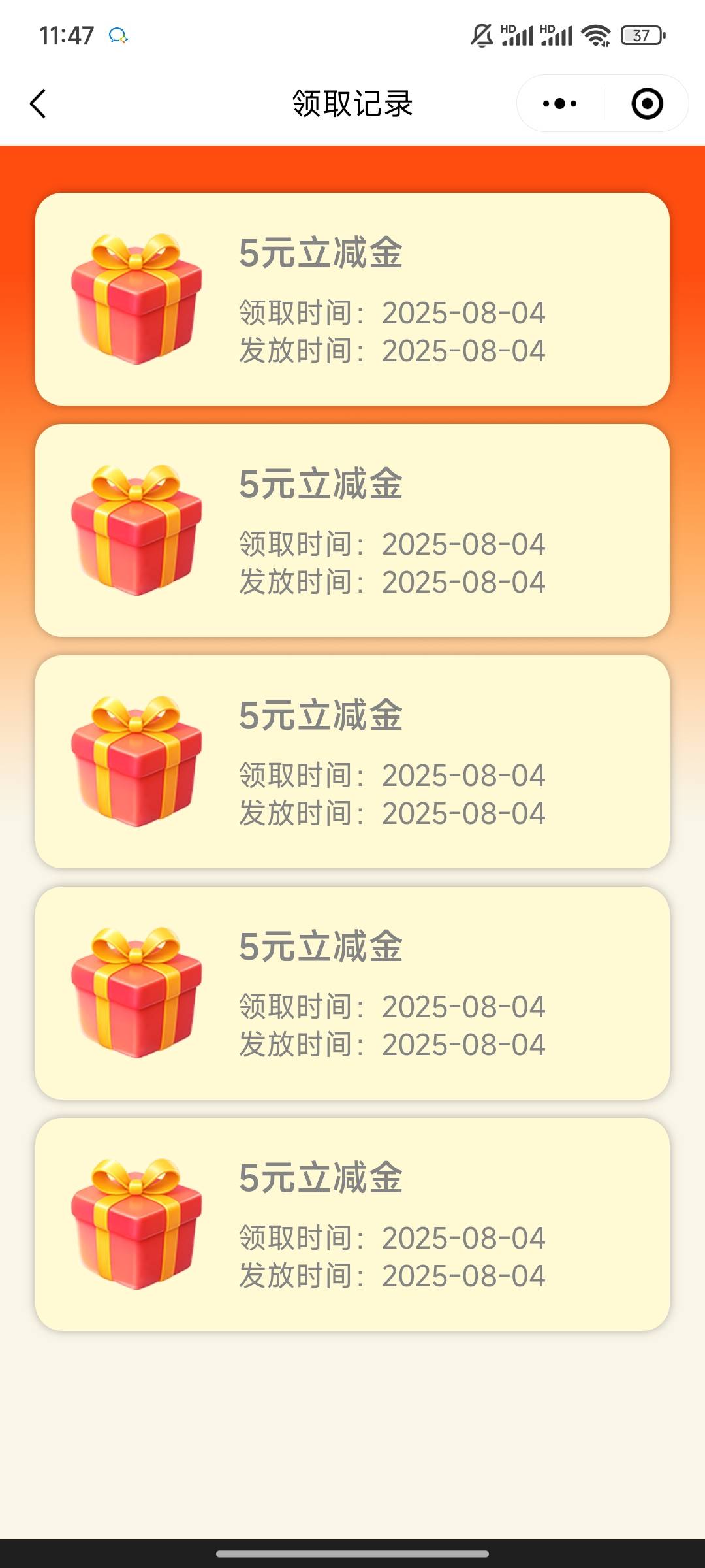 手点的，卡包


35 / 作者:时光静好。 / 