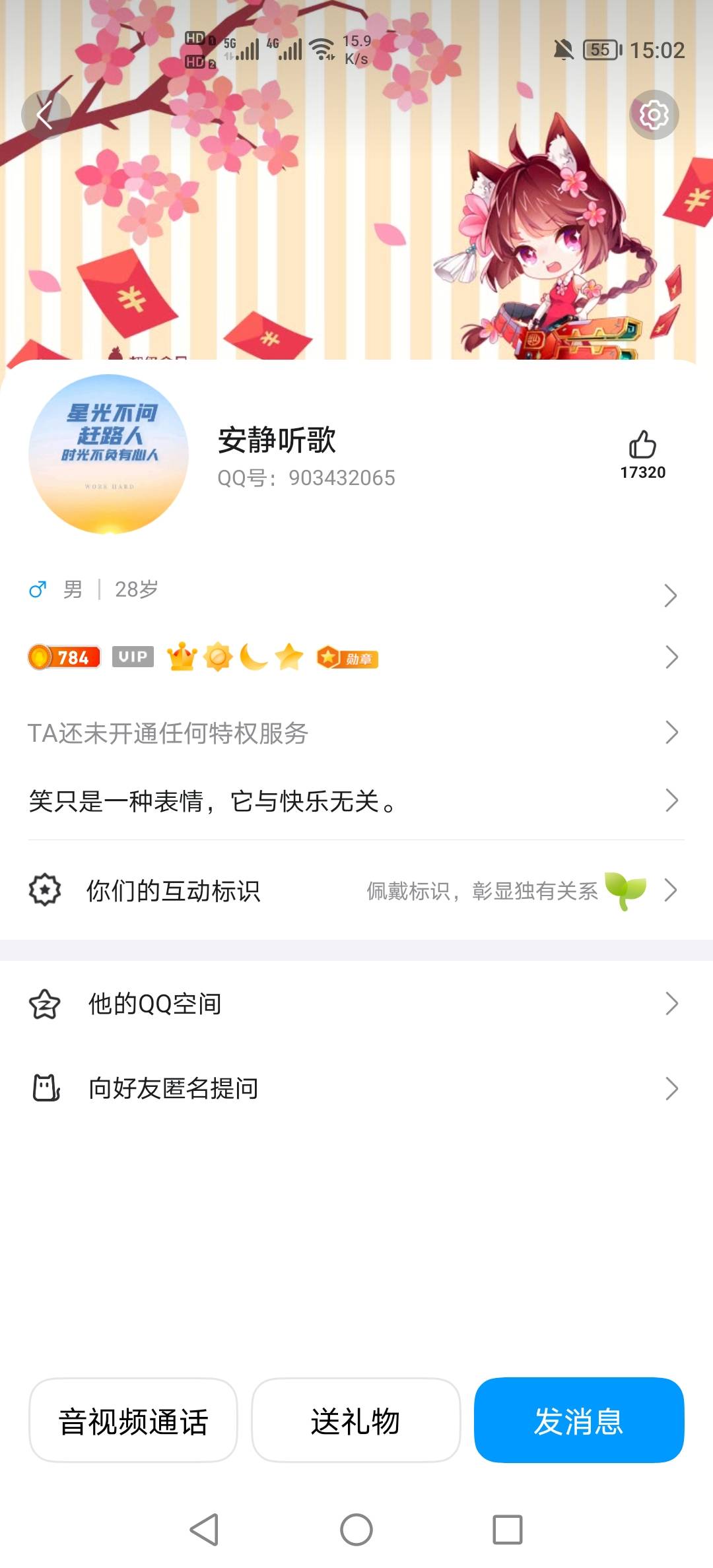 昨天出小蓝号被骗了，都是吃了没闲鱼的亏，老哥们注意一下




75 / 作者:挂壁老哥饿了mm / 