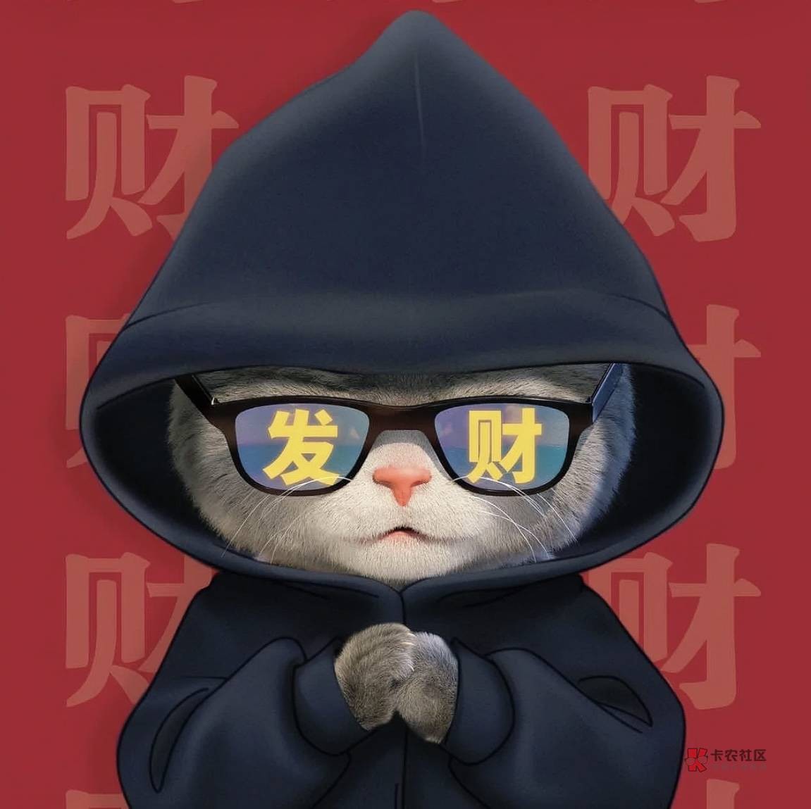 9折出云缴费水电煤

92 / 作者:GK陈 / 