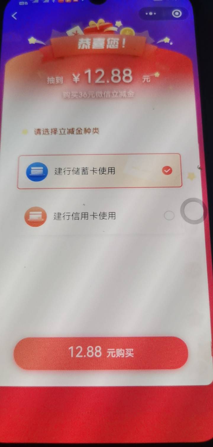 12.88

61 / 作者:哼无缘 / 