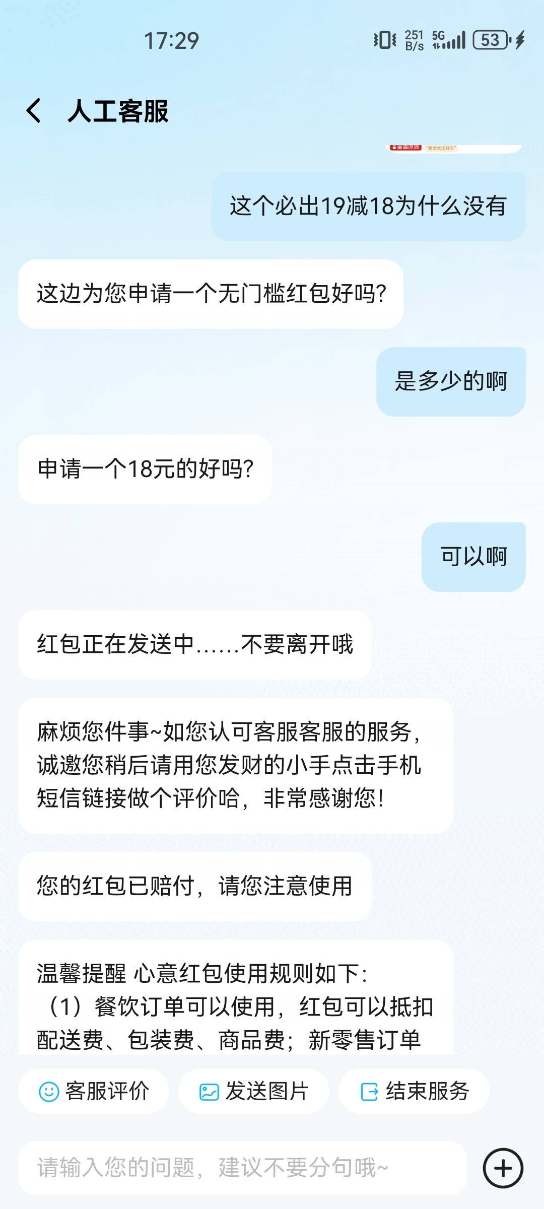 小饿速冲

37 / 作者:歲月不饒人 / 