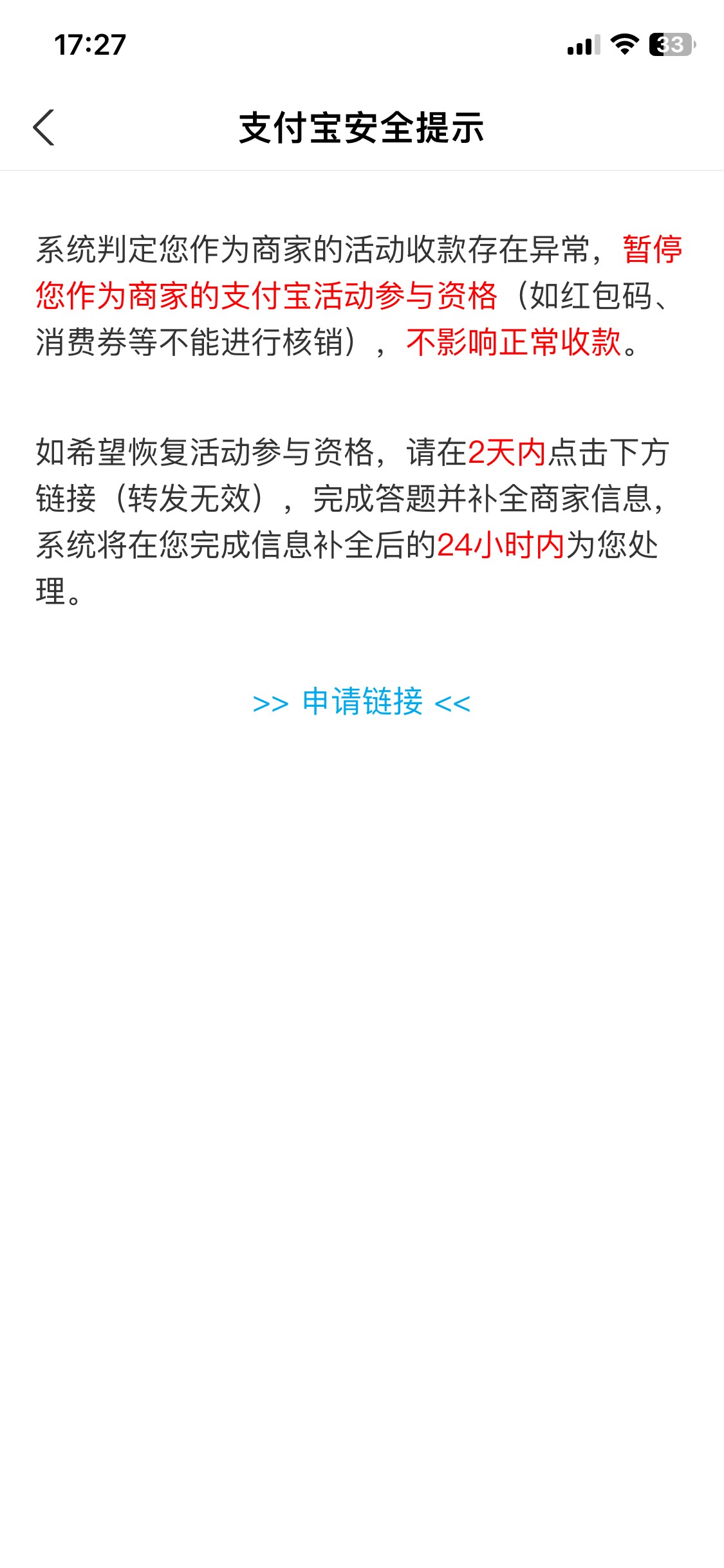 你们没黑嘛，T碰一碰黑了，黑成煤球了

59 / 作者:你就会逼逼赖赖 / 