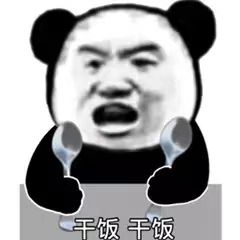 卡农没落了帖子也少了全是水贴吹牛b的，再也没有以前的欢声笑语毛都挑着申请的盛世
估81 / 作者:心善脾气倔 / 