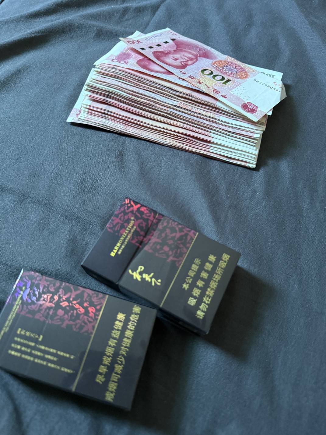 最近没申请毛，还有什么毛吗


90 / 作者:风声土起 / 