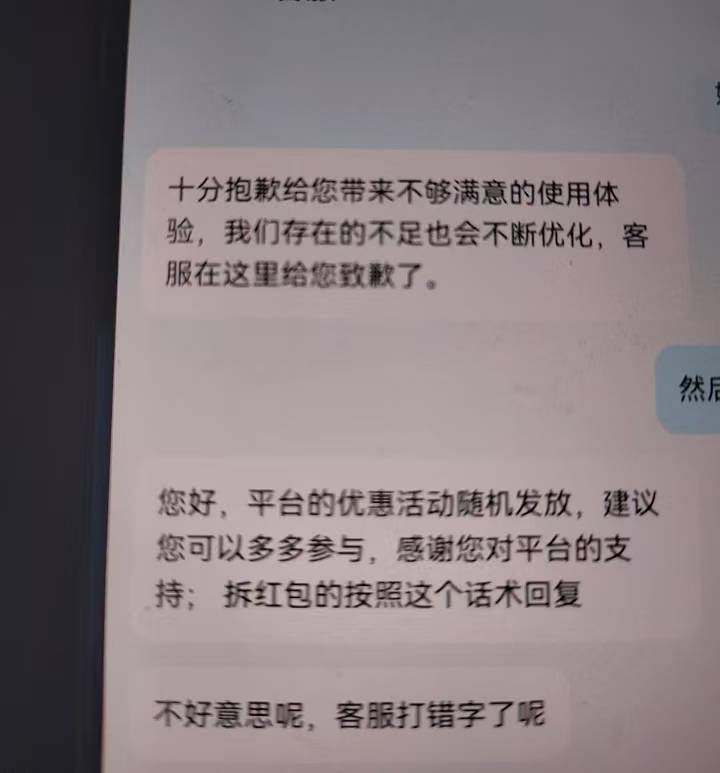 小饿冲废了。

62 / 作者:回忆回忆2001 / 