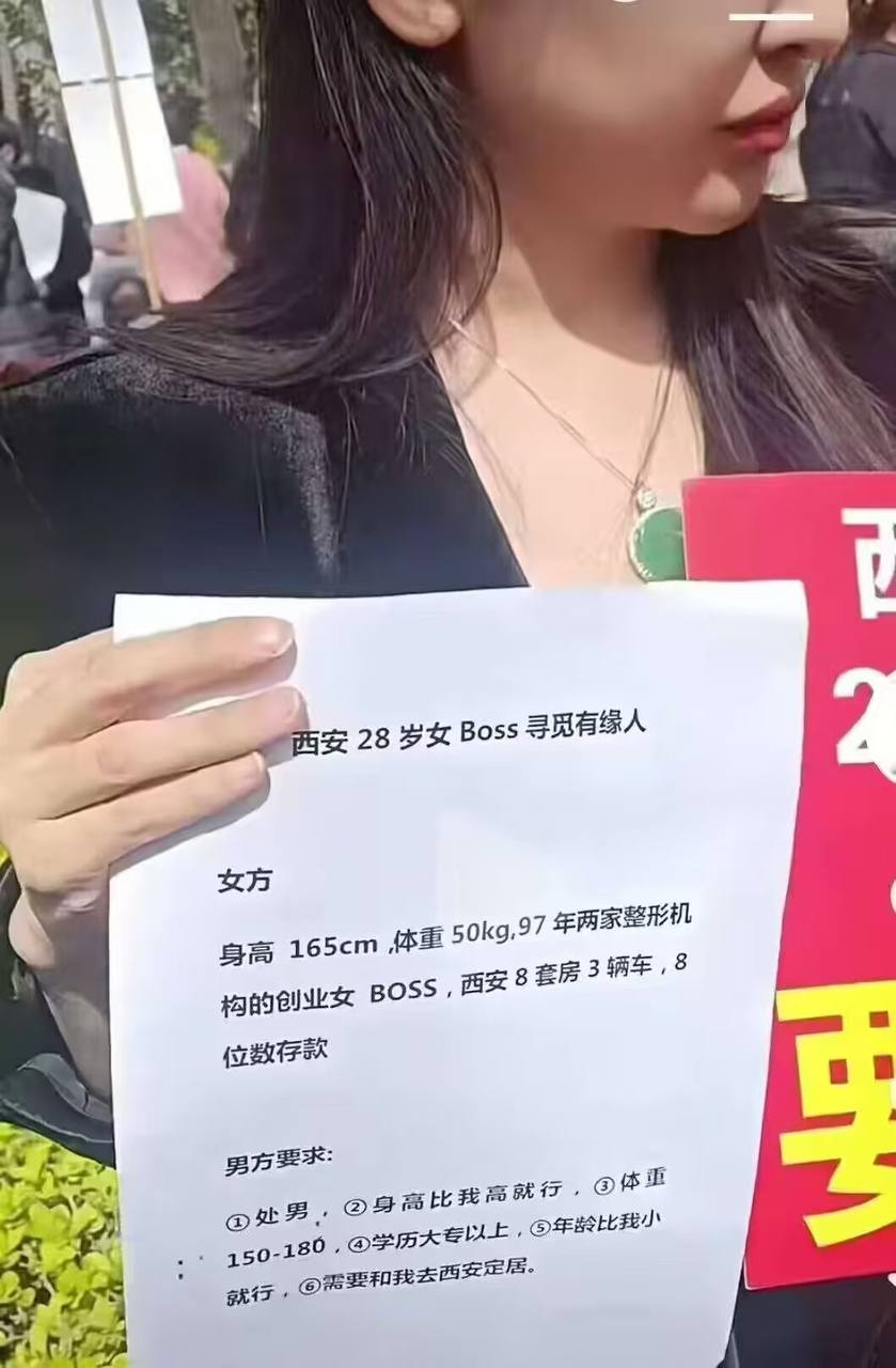 还是处的上吧

97 / 作者:枫霜降 / 