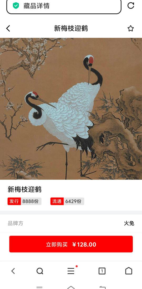 这6000多个冤种是谁

29 / 作者:牛魔棒 / 