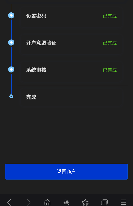 首派A为啥开不了

58 / 作者:亚索不是弟弟 / 