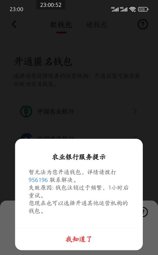 老哥们 慢点鲁 等我一小时

47 / 作者:皮皮羊啊 / 