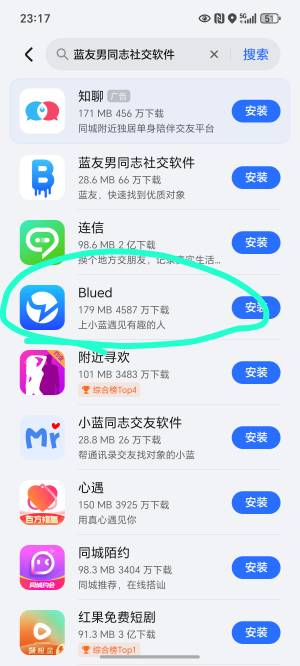 这个能卖30？

47 / 作者:封神之战哇 / 