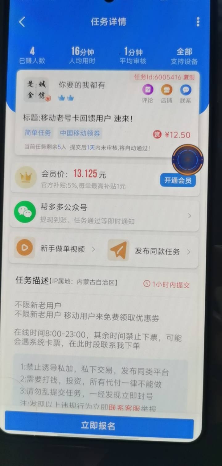黑奴


87 / 作者:哼无缘 / 