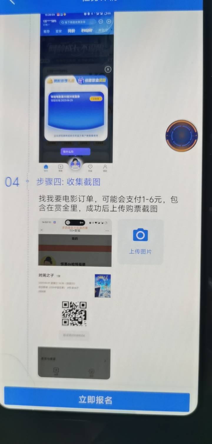 黑奴


78 / 作者:哼无缘 / 