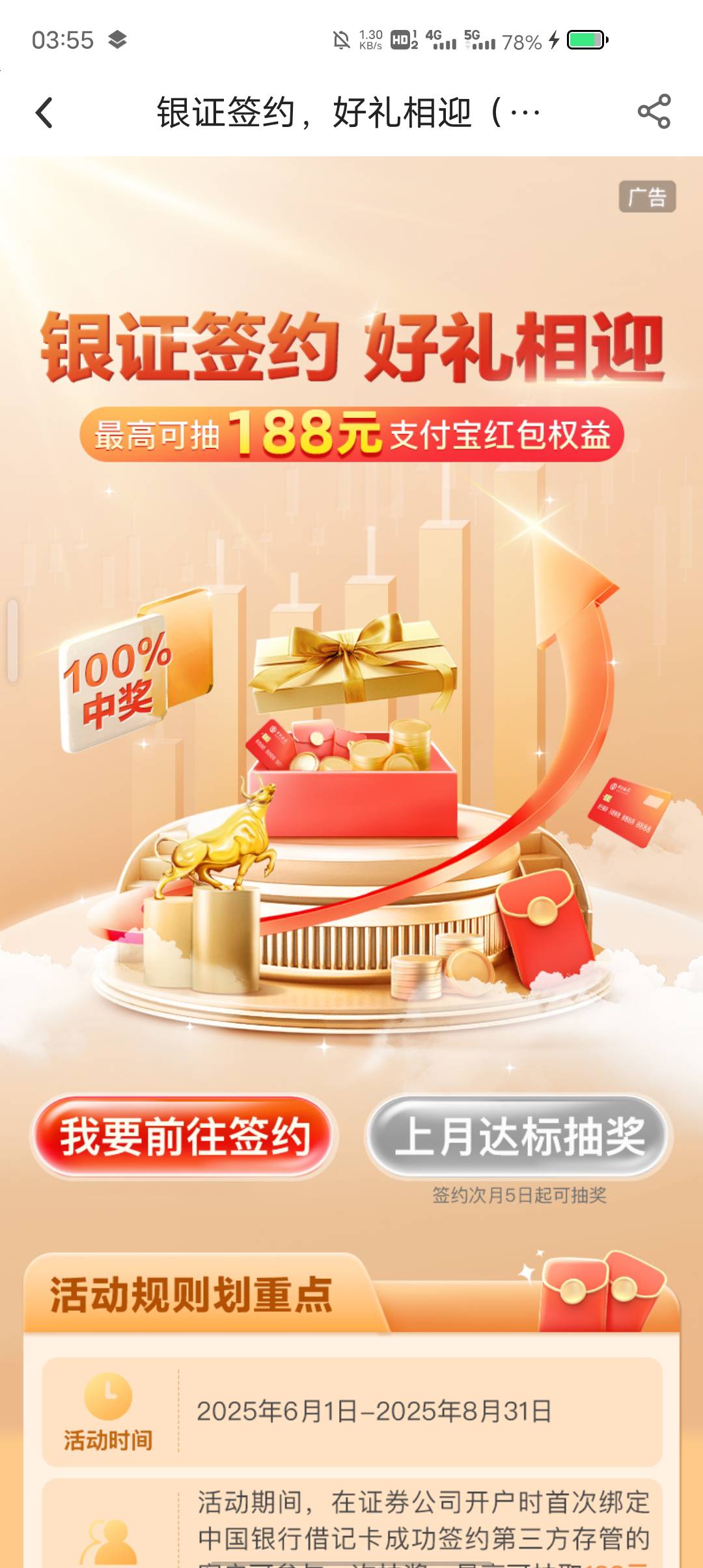 几点更新

57 / 作者:康祥 / 