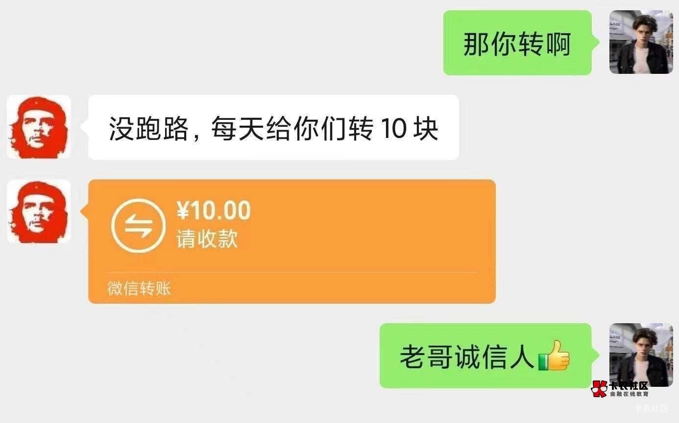 哈哈哈哈，几年了，阿乐还在天天打王者，你们被骗2000的还好吗，老哥诚信人



35 / 作者:假老哥真挂壁 / 